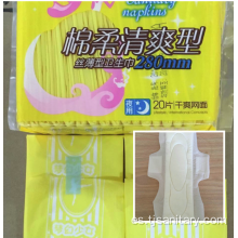 Ultra Thick Length Night Use Sanitary pad